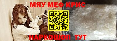 кокаин Изобильный