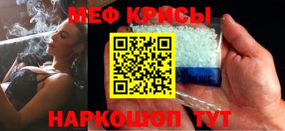 дурь Ирбит