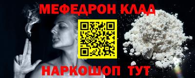 дурь Ирбит