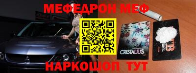дурь Ирбит