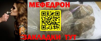 кокаин Изобильный