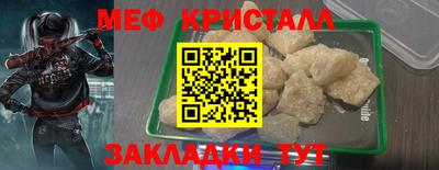 дурь Ирбит