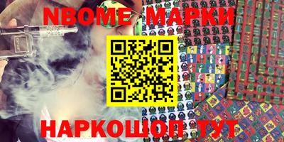 дурь Ирбит