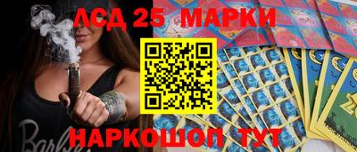 ALPHA PVP Ипатово