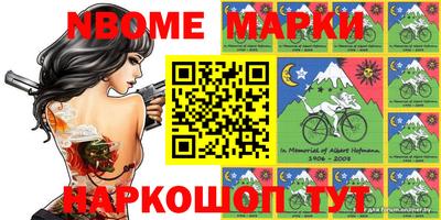 кокаин Изобильный