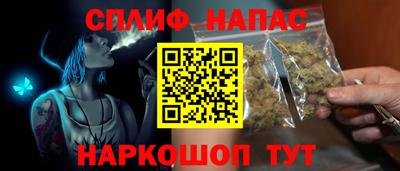 дурь Ирбит