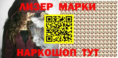 кокаин Изобильный