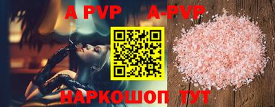 кокаин Изобильный