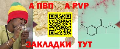 дурь Ирбит