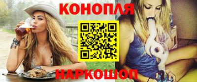 кокаин Изобильный