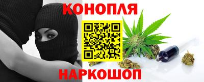 ALPHA PVP Ипатово