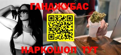 ALPHA PVP Ипатово
