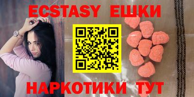 кокаин Изобильный