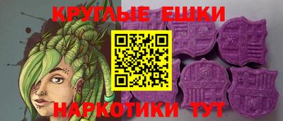 кокаин Изобильный