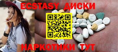 дурь Ирбит