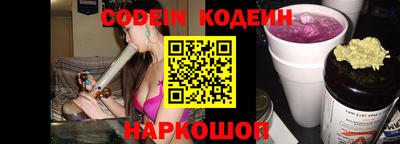 дурь Ирбит