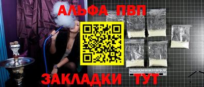 кокаин Изобильный