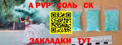 дурь Ирбит
