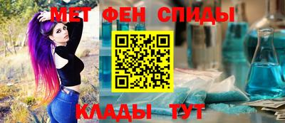 дурь Ирбит