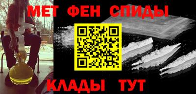 дурь Ирбит