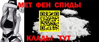 дурь Ирбит