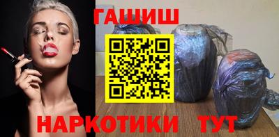 кокаин Изобильный