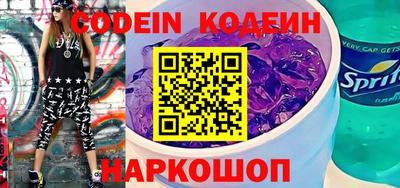 дурь Ирбит