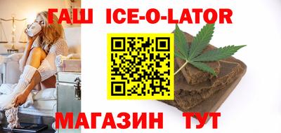 кокаин Изобильный