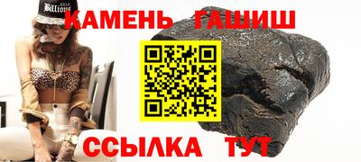 кокаин Изобильный