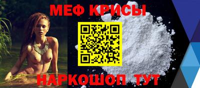 дурь Ирбит