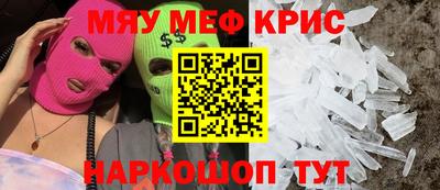 дурь Ирбит